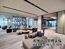 深圳鸿都商务大厦 写字楼出租 可注册公司可备案 精装带家私拎包办公